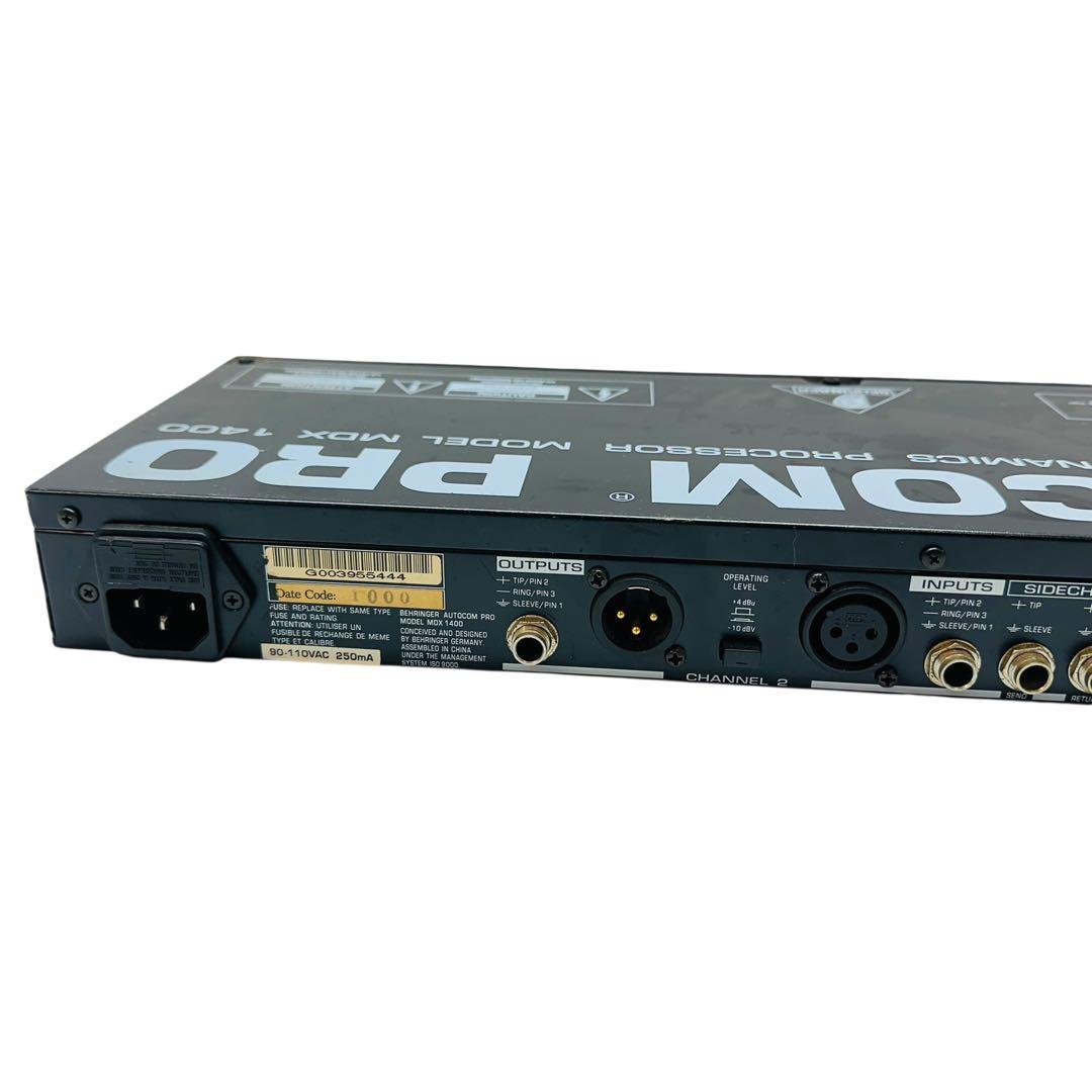 Behringer ベリンガー オーディオコンプレッサー　MDX 1400