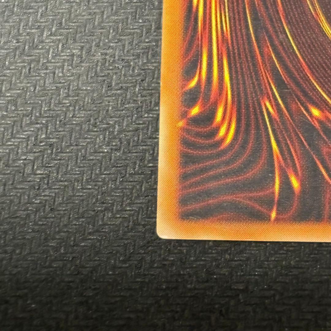 遊戯王　カオス・ソルジャー　レリーフ