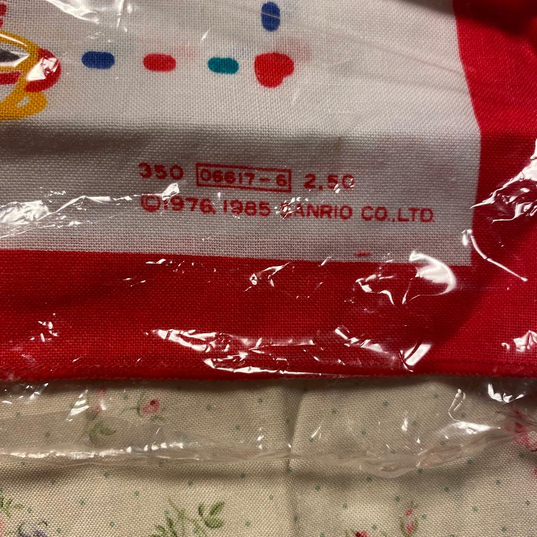 【レア】ハローキティ　大判ハンカチ　未開封　1985年製（40年前）昭和レトロ