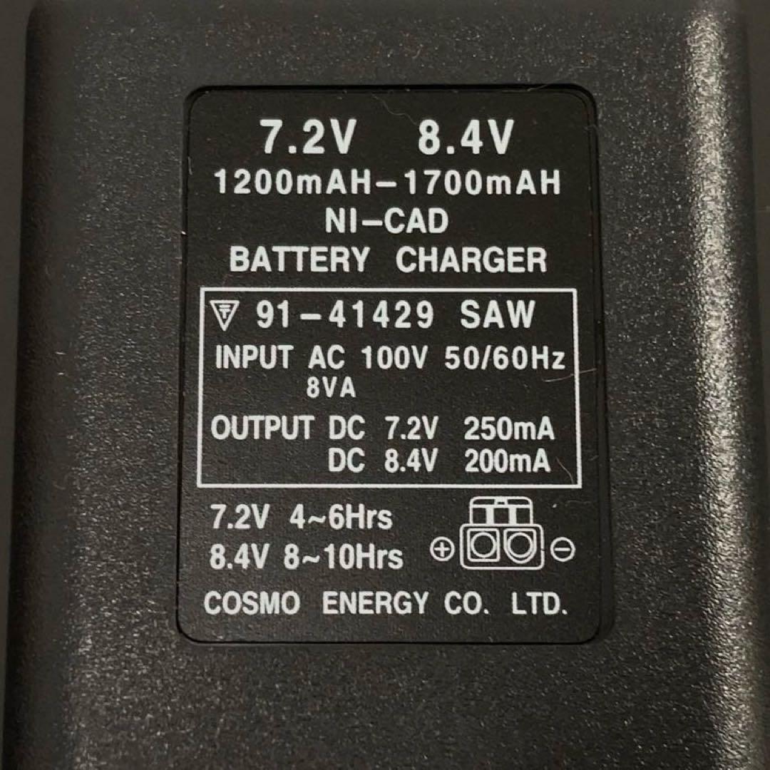 京商 KYOSHO 1/12 電動RCブリザードEV　ベルトビークル　付属品あり