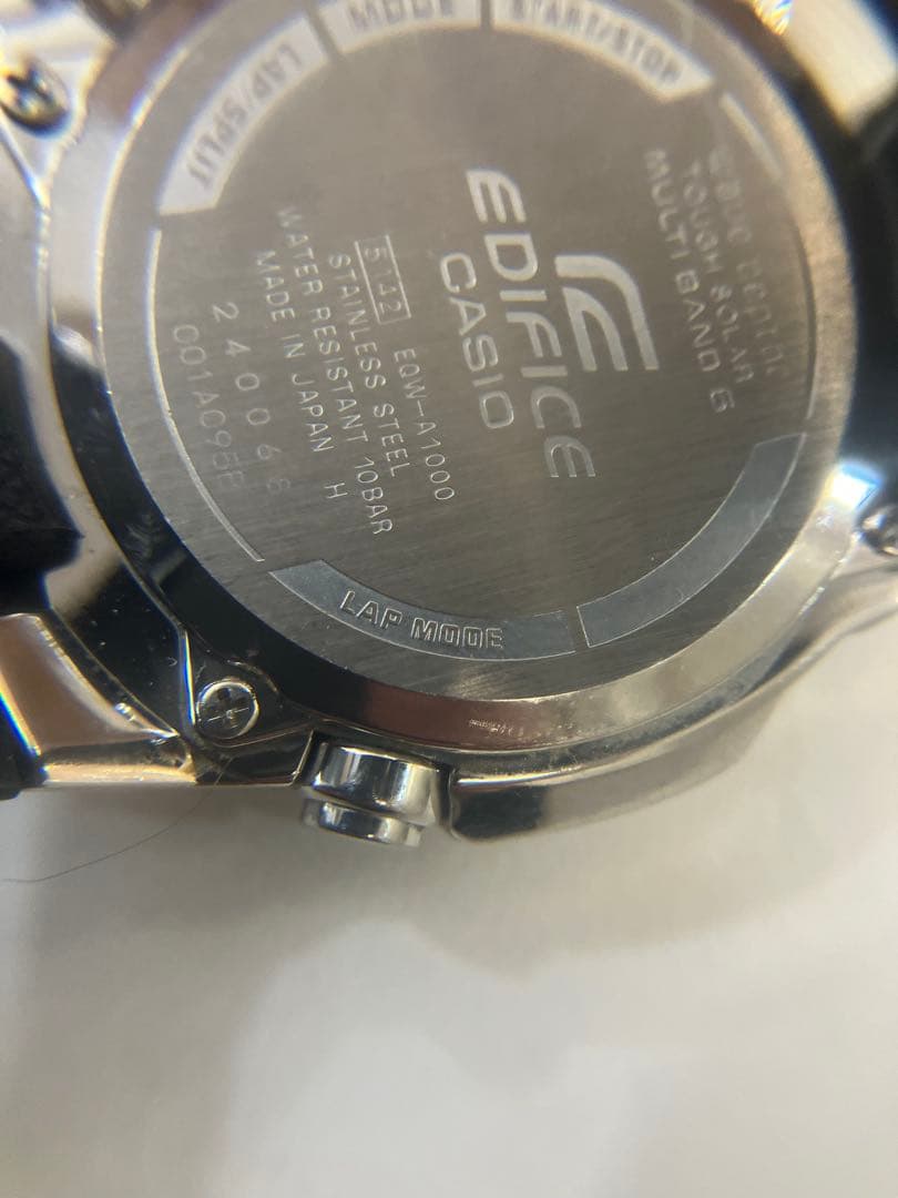 カシオ　エディフィス　EDIFICE　EQW-A1000 電波時計　タフソーラー