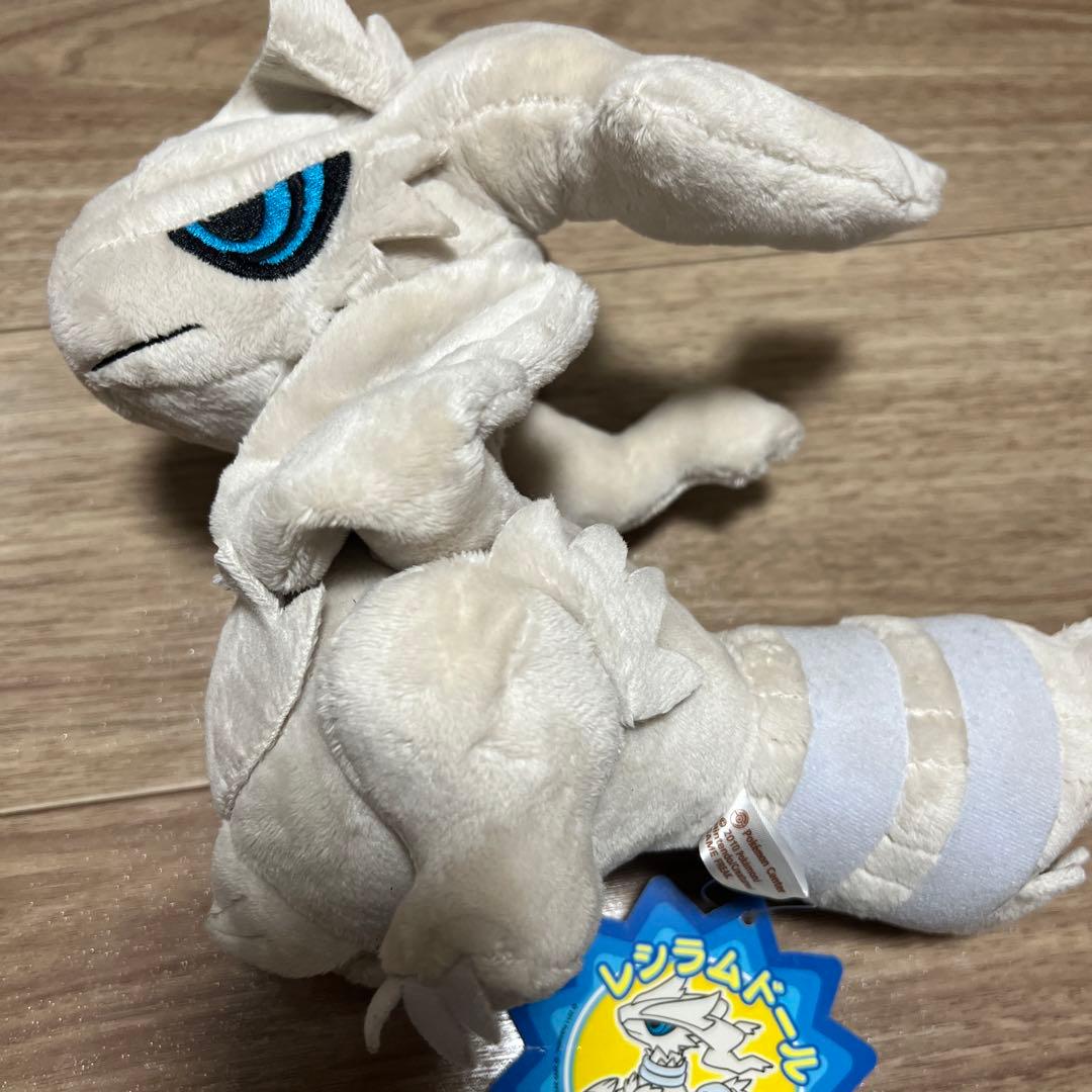 ポケドール レシラムドール