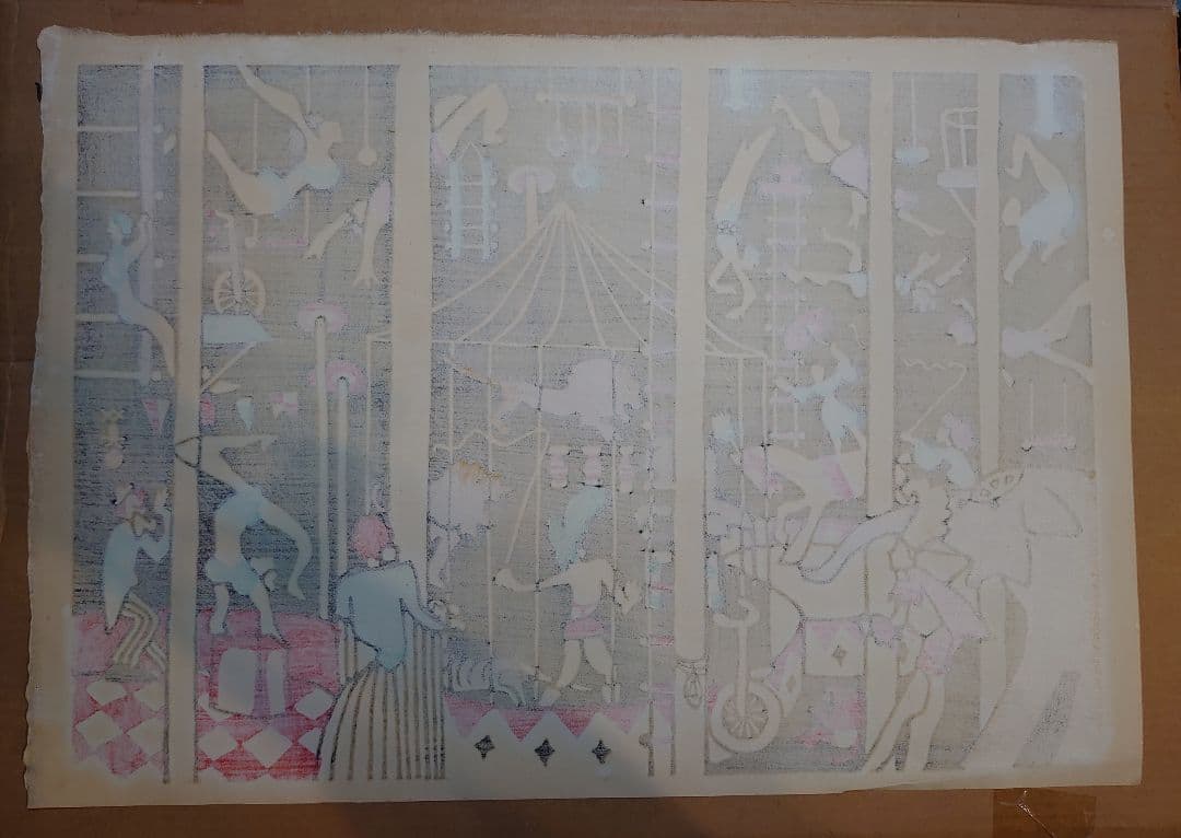 ジャス子 川西英版画集 Ⅰ よりオリジナル木版画 五葉 限定150部の内