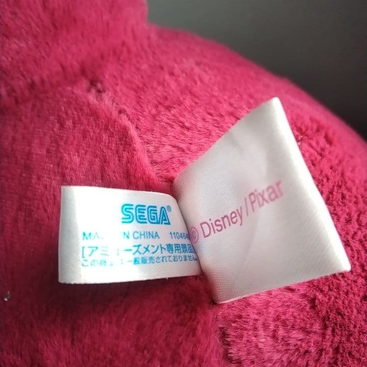 BIGぬいぐるみ寝そべりミニーロッツォシナモロールおとぼけケロピョンカジサック