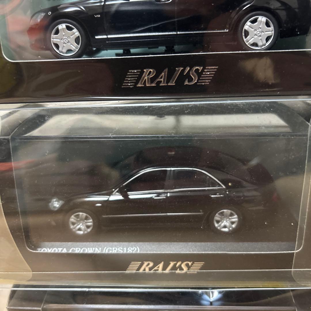 RAI'S 1/43 18台 他2台 セット - メルカリ