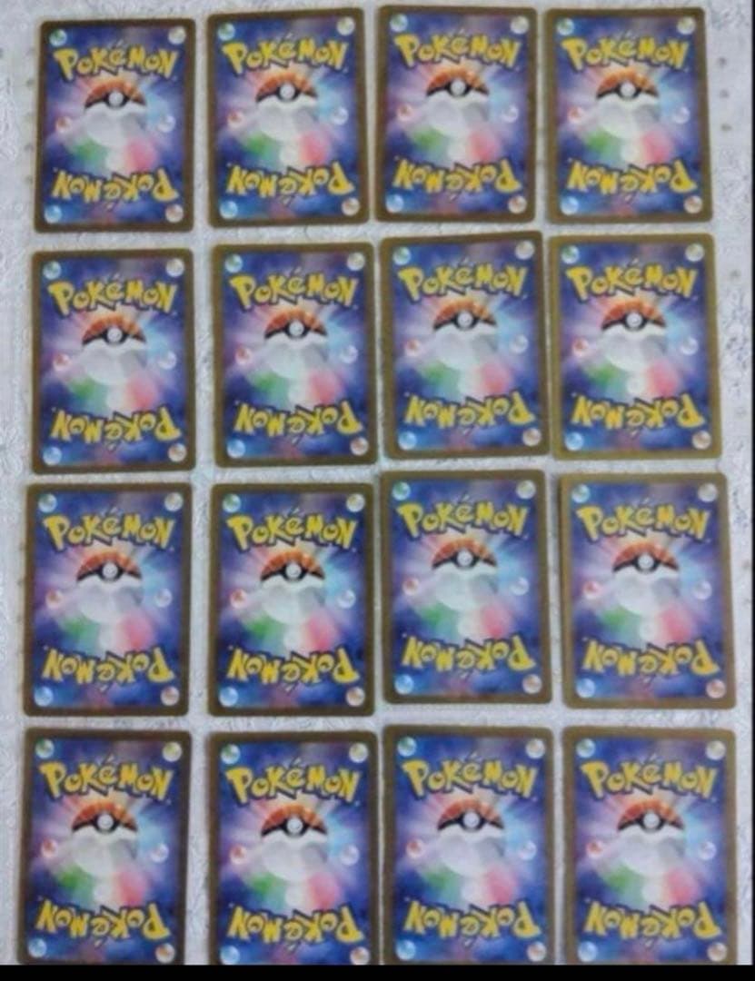 ポケモンカード　151 SR コンプリート　　リザードン　カメックス