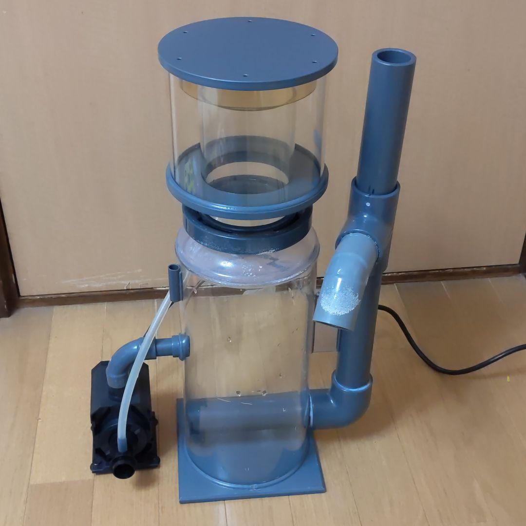 プロテインスキマーHS-850 HS-850 プロテインスキマー H&S 50Hz 箱付