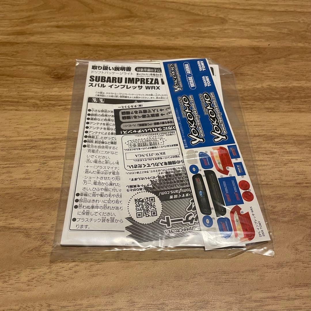 ドリフトパッケージライトSUBARU IMPREZA WRX ドリフトラジコン