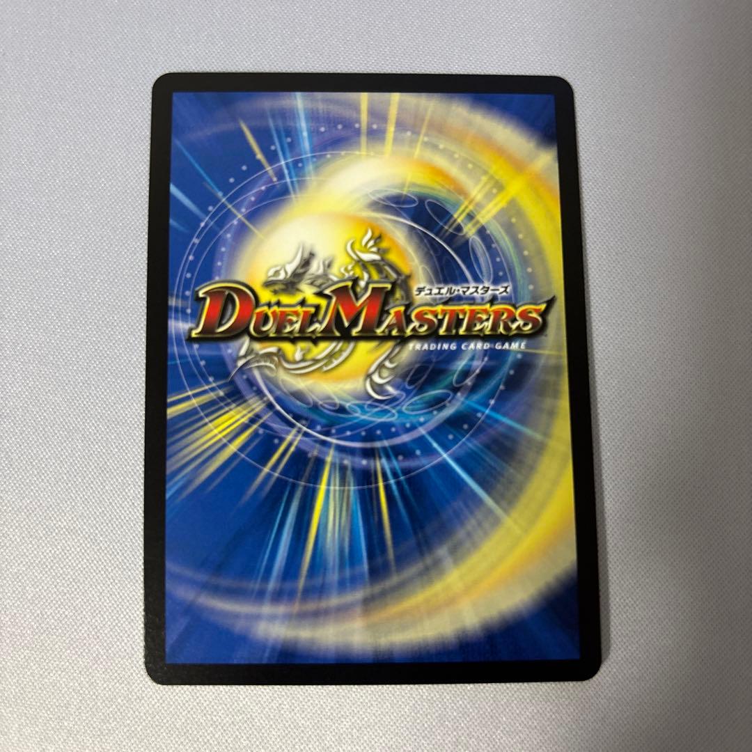 世紀末の善悪～ サーガインゼンアク シークレット - メルカリ