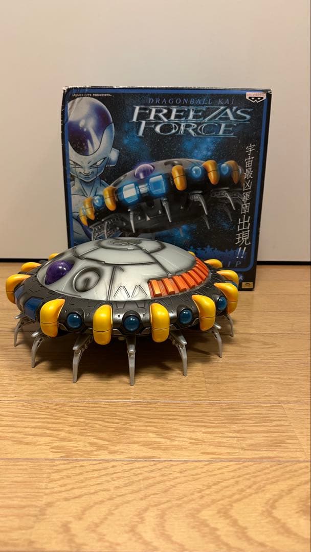 鳥皮明様専用 フリーザ宇宙船抜き 49000円でお譲り致します フリーザ様