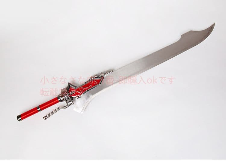 むせび泣く ネロ緋の女王 むせび泣く  古兵器 武具 刀装具 日本刀 模造刀