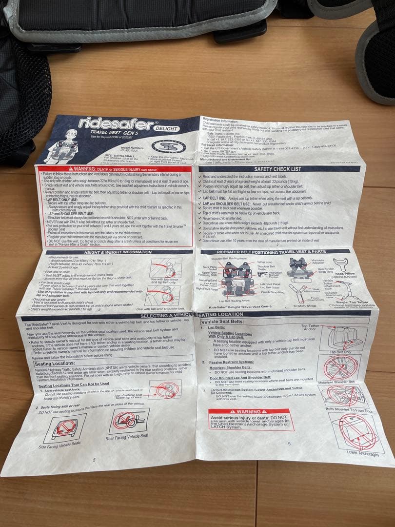 ridesafer トラベルベスト XS アメリカ購入　ジュニアシート