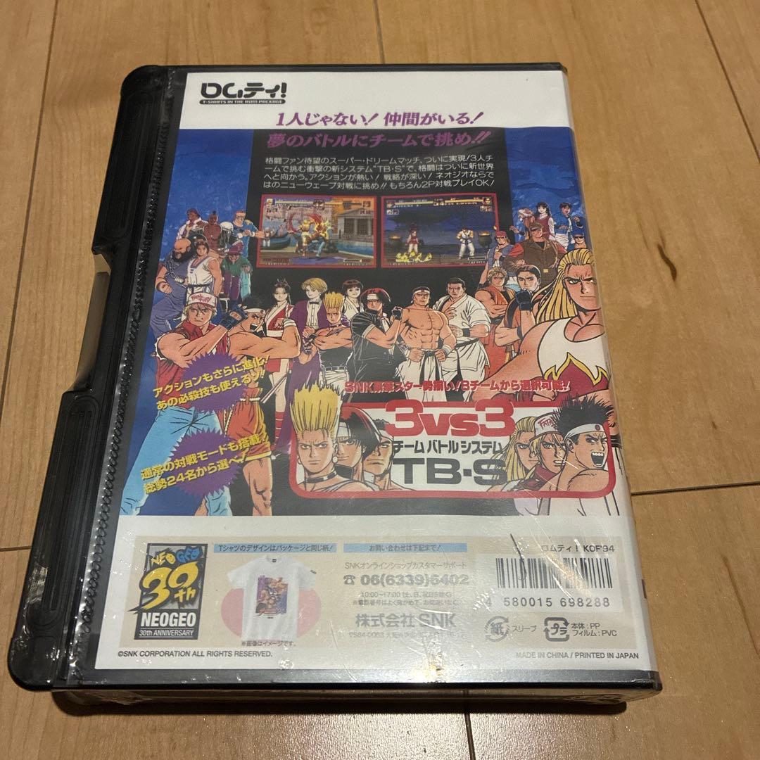 ロムティ KOF 94 KOF 94 INTRO ITALY TEAM