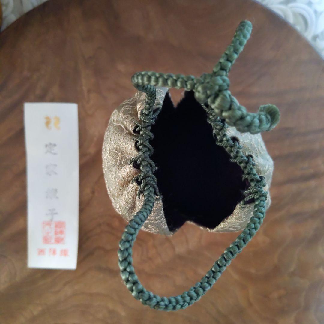 茶道具 高取焼 茶入 鬼丸雪山 作 貞家緞子 和久田丸紋 表千家 【匿名