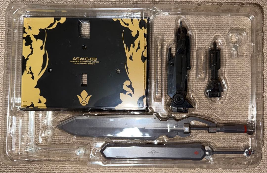 メタルロボット魂 ガンダムバルバトスルプス