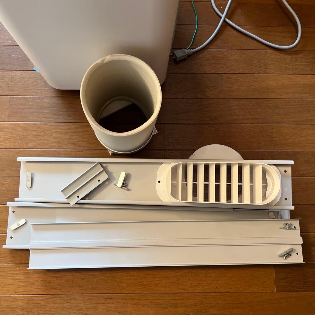 【美品】タンスのゲン スポットエアコン QL09 2025年購入