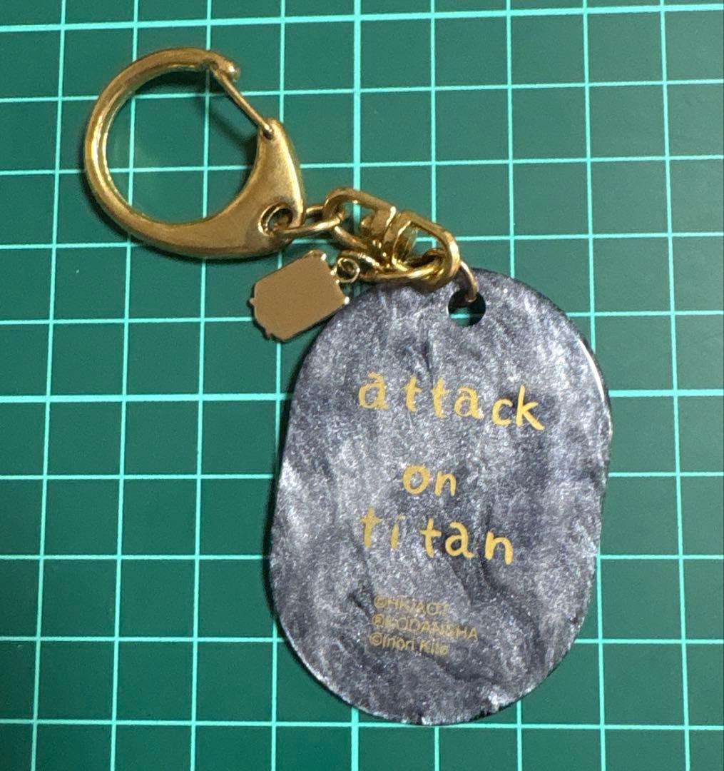 進撃の巨人 鬼頭祈 コラボ キーホルダー リヴァイ