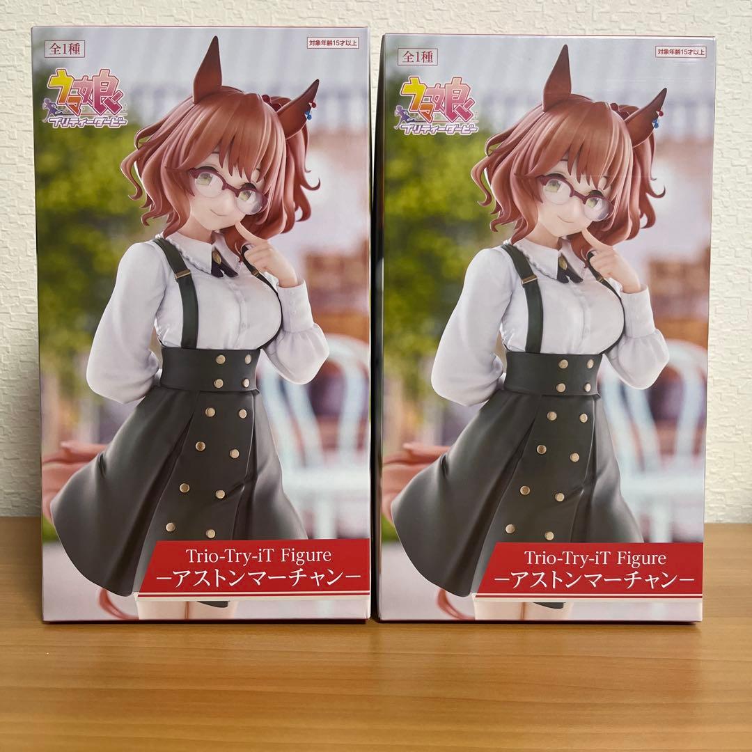 ウマ娘-アストンマーチャン-フィギュア 2体セット - メルカリ