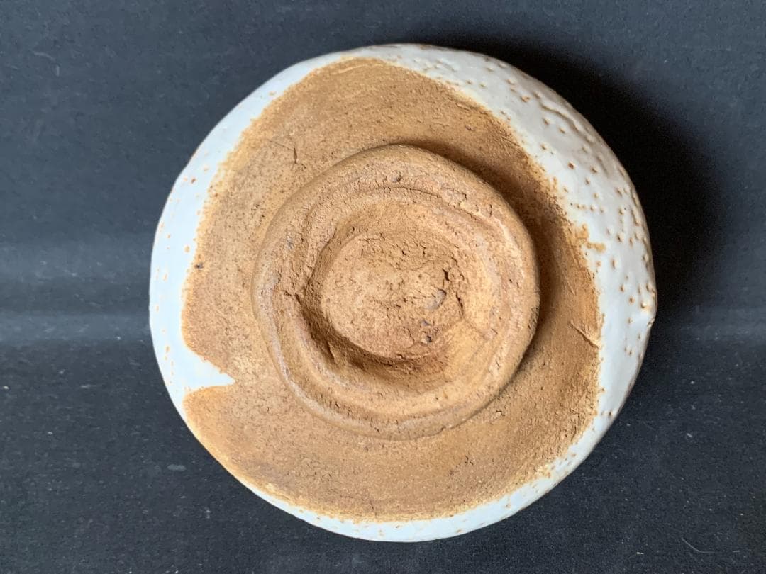 古絵志野 串団子文 茶碗 桃山時代 不見斎書付 鵬雲斎極め 二重箱 裏千家