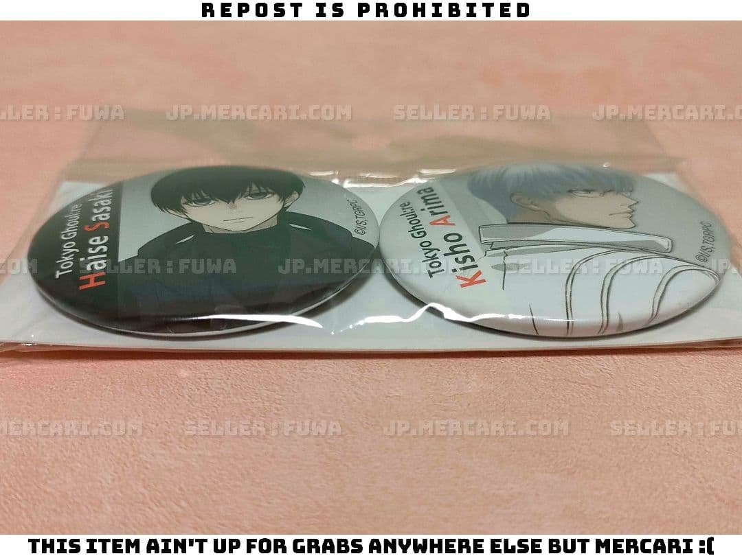 【未開封】東京喰種:re 佐々木琲世 有馬貴将 缶バッジセット