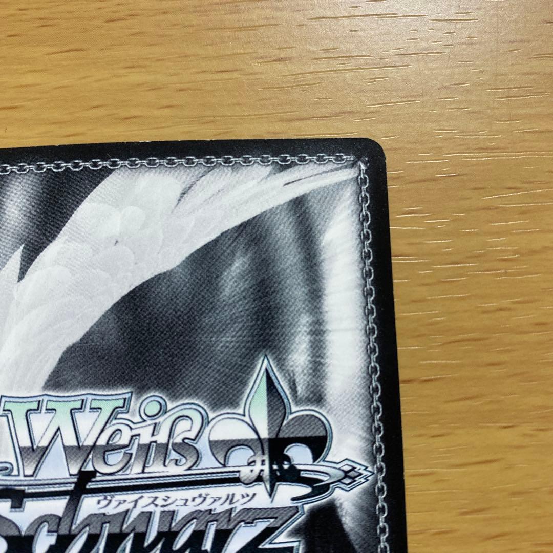 波状攻撃 アスナ SP サイン 戸松遥 ヴァイスシュバルツ - メルカリ