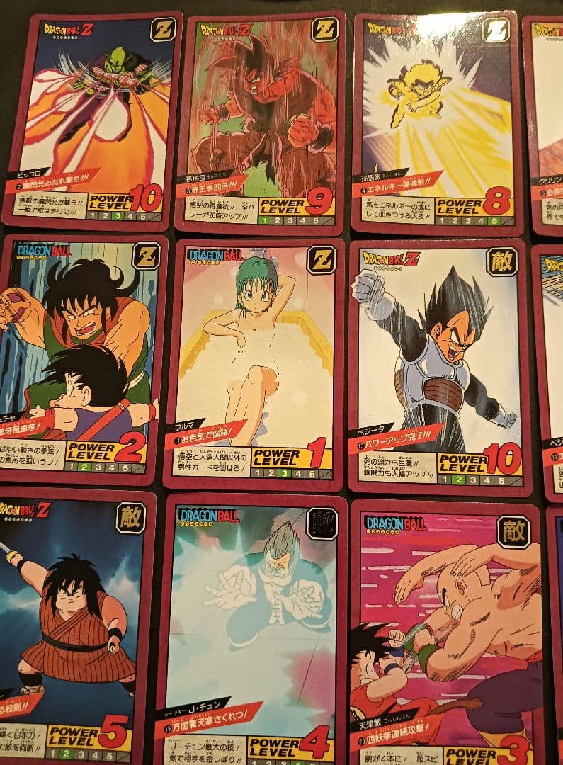 ドラゴンボール カードダス スーパーバトル 1弾 ノーマルセミコンプ