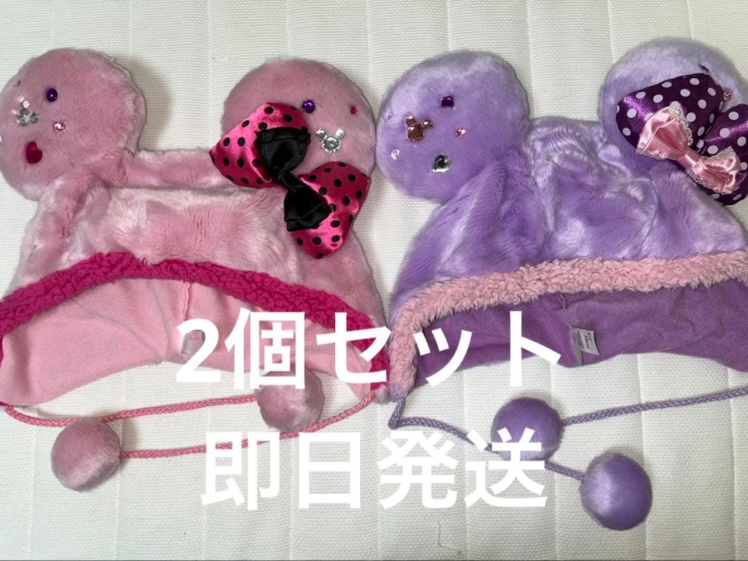 ディズニー 被り物 ミニー ピンク ムラサキ ファンキャップ ディズニー ファンキャップ ミニー ピンク 紫 - メルカリ