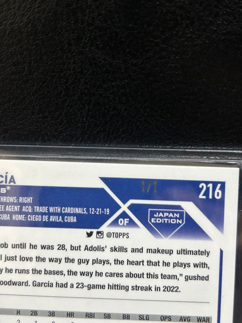 topps japan edition アドリス・ガルシア　1of1