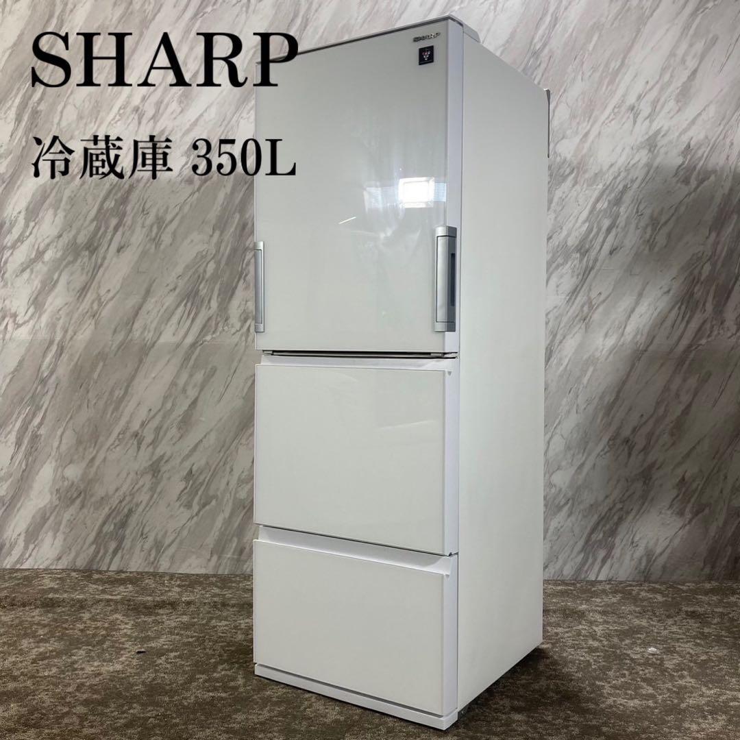 SHARP SJ-GW35F-W