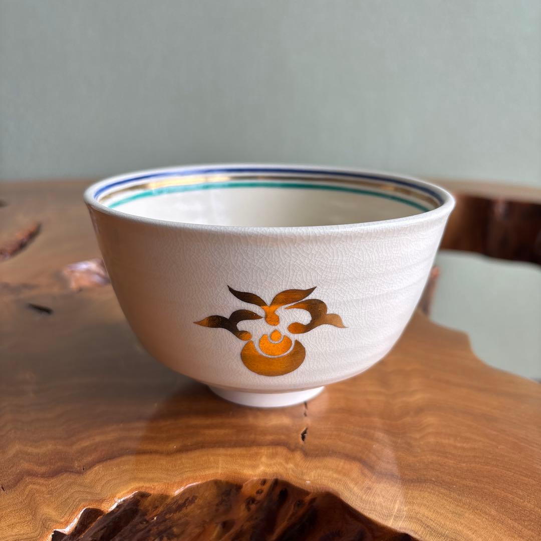 平安 桐鳳造 抹茶碗 茶道具 共箱（82t） - メルカリ