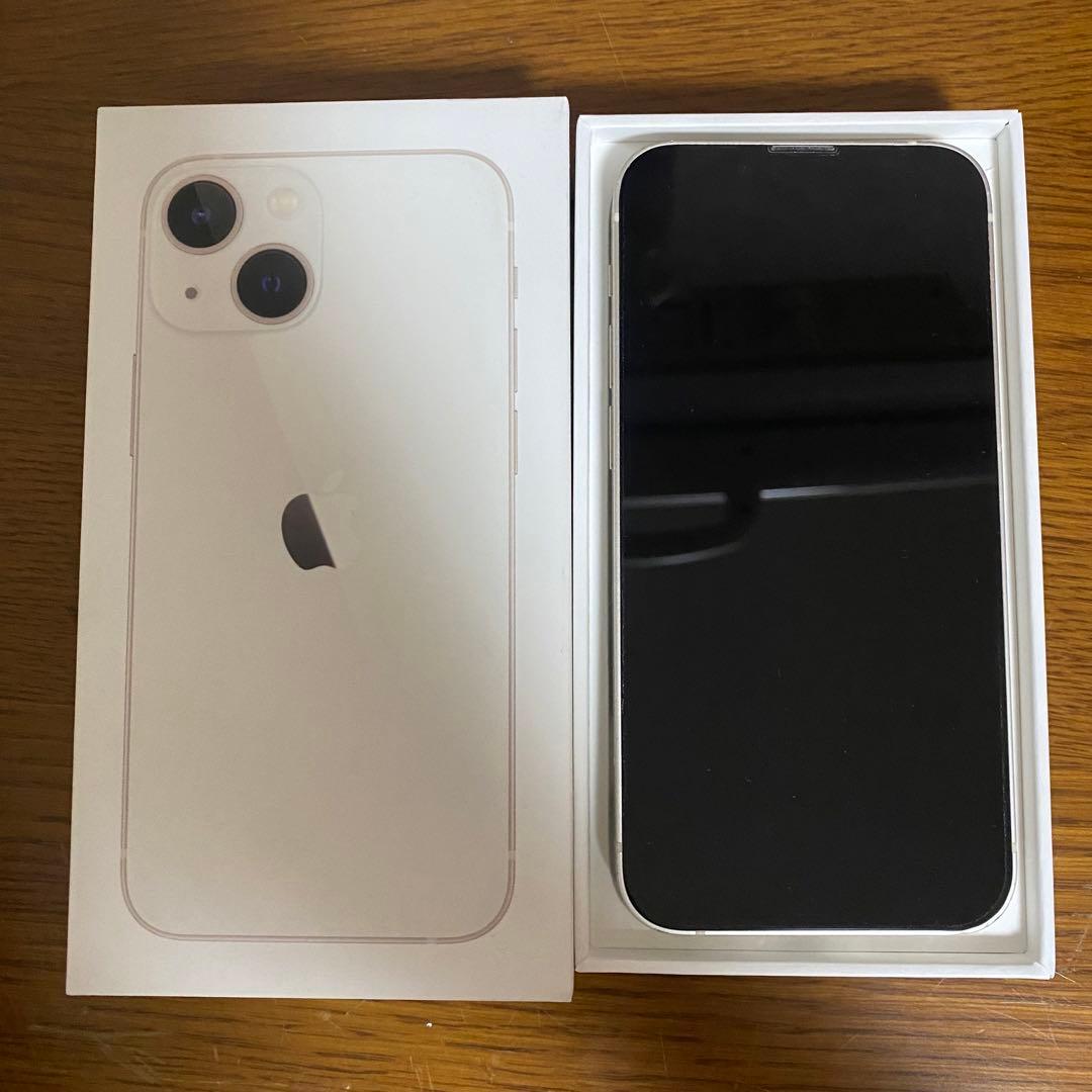Apple iPhone 13 mini ホワイト 本体と箱付き