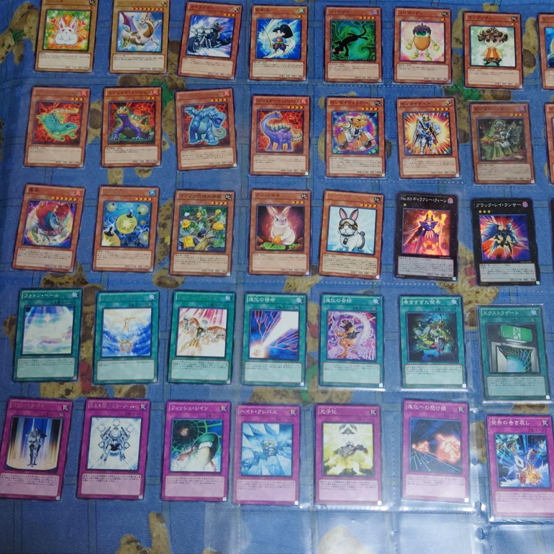 遊戯王引退品　ギャラクシーアイズ・フォトン・ドラゴン　ホログラフィックレアまとめ