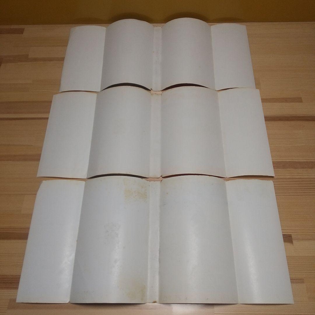 魔太郎がくる!!　全巻初版　並　広告付　藤子不二雄