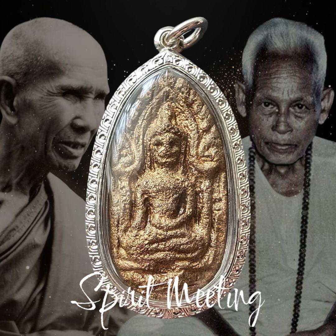 心象スケッチ 一の滝