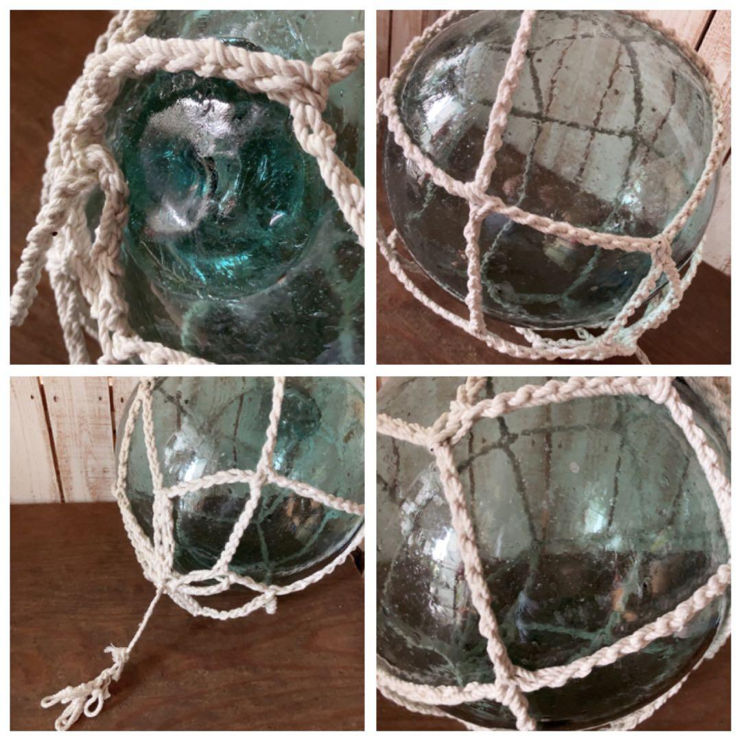 ヴィンテージ 大きな ガラス球 浮ガラス オブジェ ブルーグリーン 球形