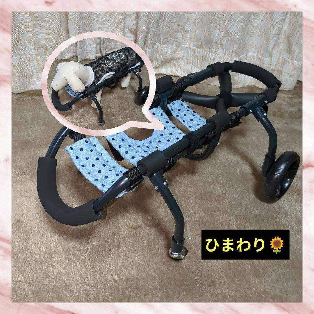 ME:I 石井蘭 Hi-Five ユニバ CDBOX B賞 ネックストラップ