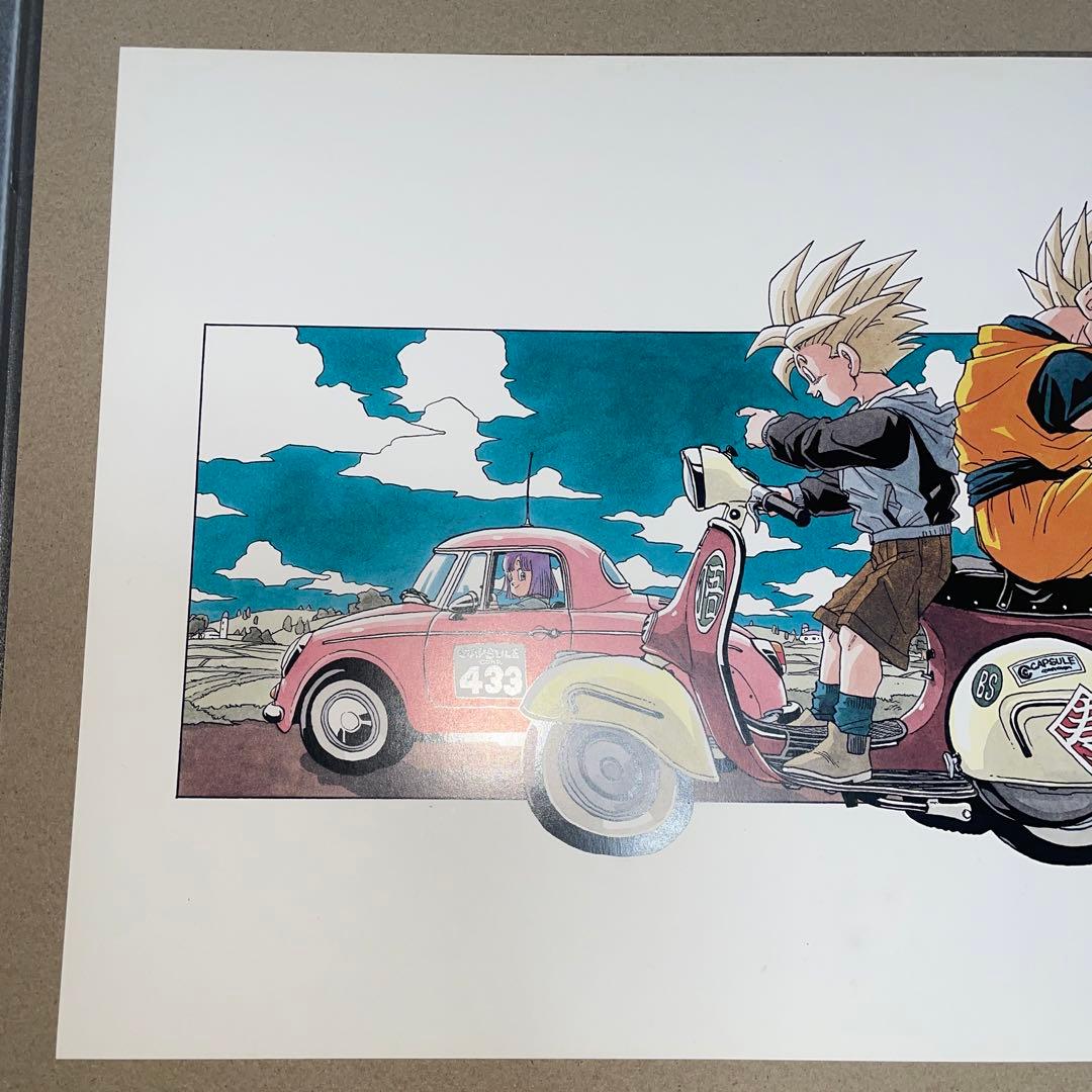 鳥山明　ドラゴンボール　複製原画　1995年鳥山明の世界展