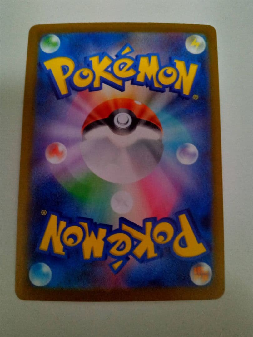 ムニキスゼロ メイ sar