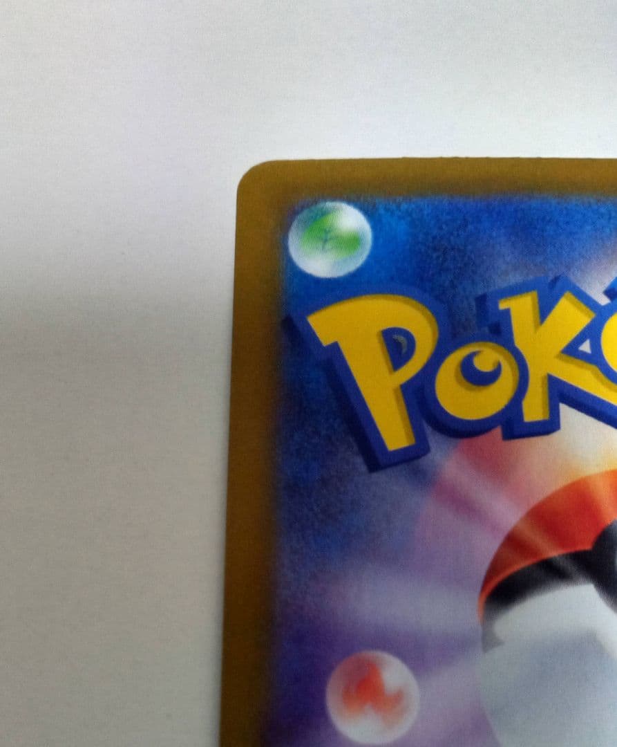 ムニキスゼロ メイ sar