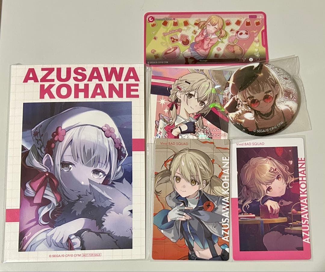 プロセカ 小豆沢こはね まとめ売り - メルカリ