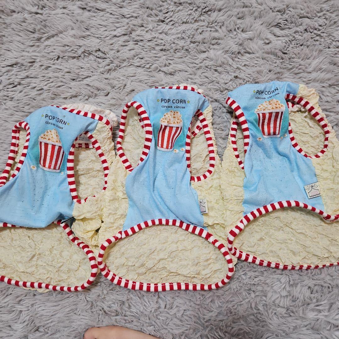 レア！ルナブルー Woofanny & Co. カメラ犬服 Luna Blue☆ルナブルー