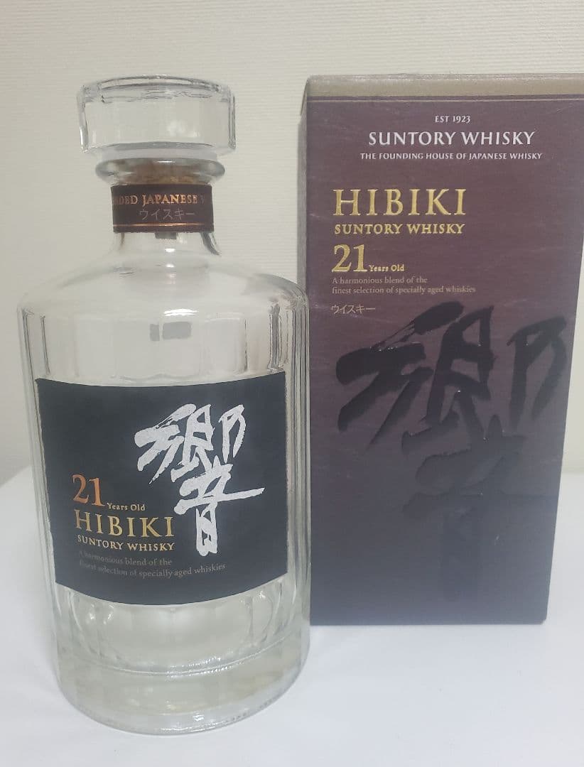 Jura - Distillery Cask - Fèis Ìle 2019空瓶