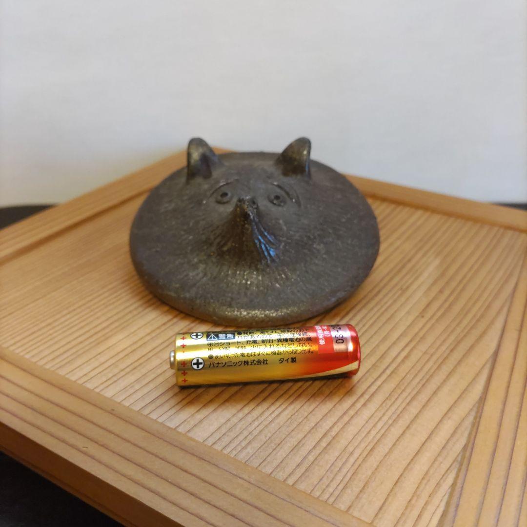 盆栽鉢 、植木鉢、名工丸山堂（松本重信）南蛮風真焼 狸面形絞出、急須の蓋、平鉢