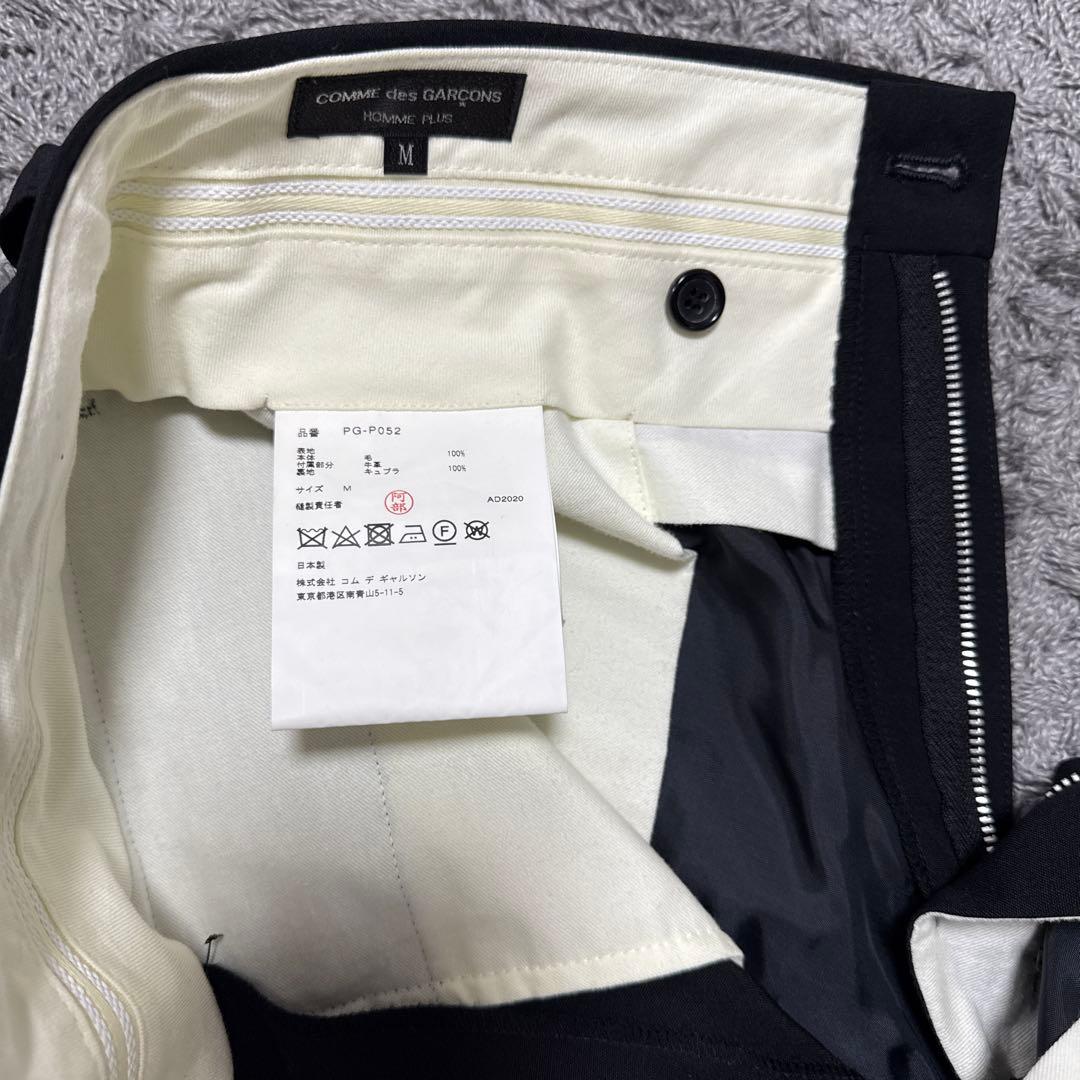 工場 直営 店ファッション - コムデギャルソン アシンメトリーパンツ M