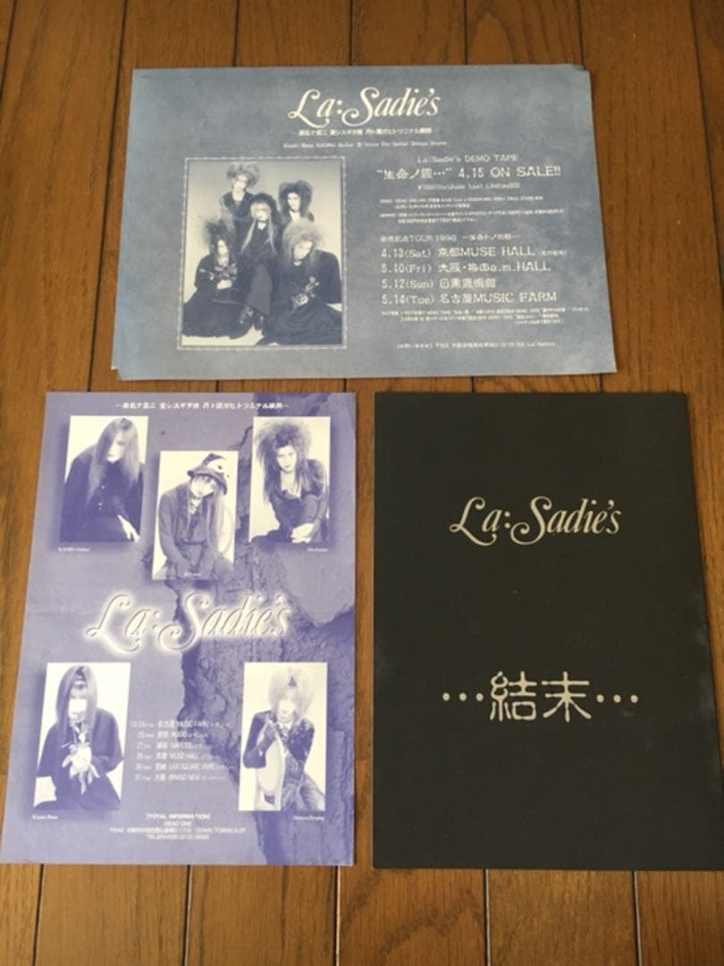 希少 入手困難 懸賞当選品 エリオット ヤミン 直筆サイン入り ポラロイド