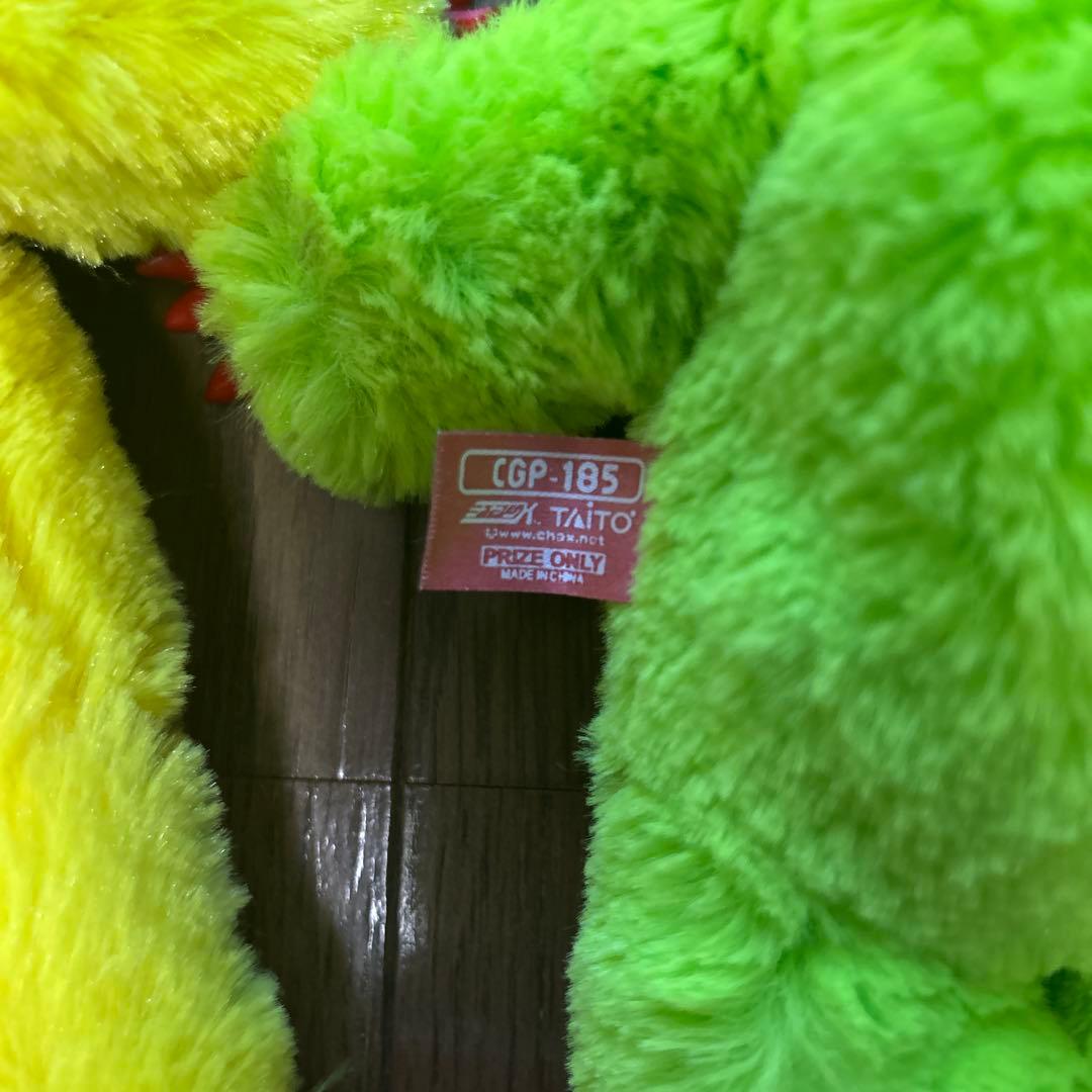 【グルーミー】チャックスGP 脱グル〜ミ—ぬいぐるみ 平成 希少