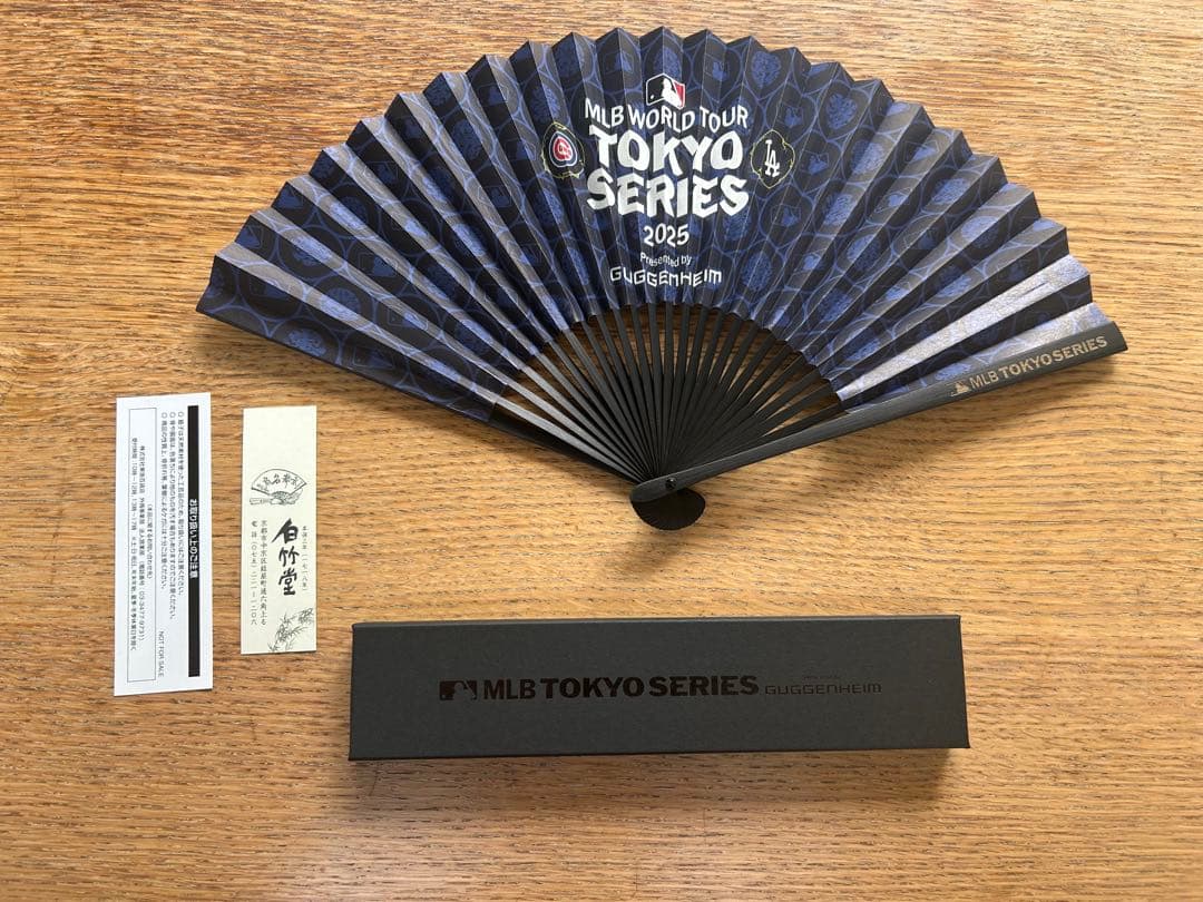 非売品 MLB 東京シリーズ 扇子 記念品