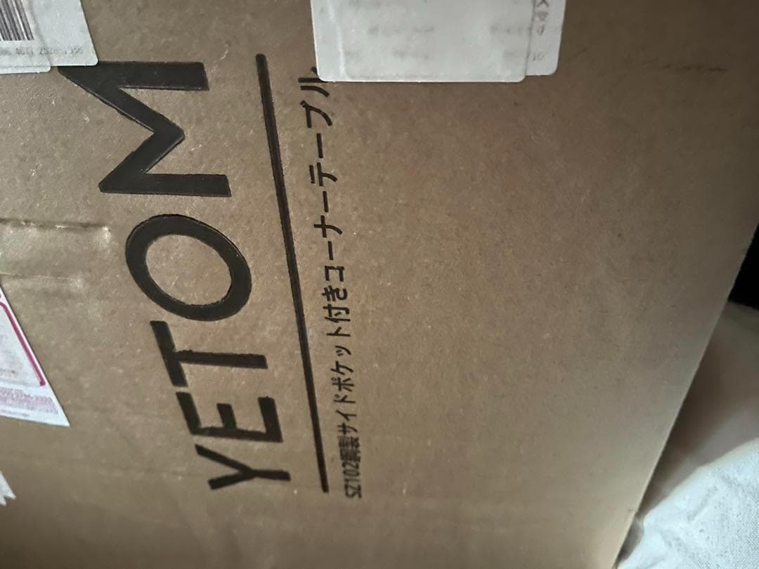 【3084-128-89】ゲーミングデスク l字型 パソコンデスク　幅107cm