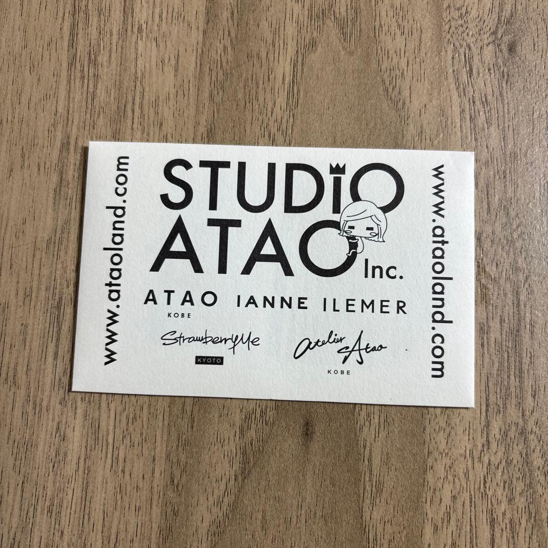 【本日17時迄お値下げ】アタオ　ロトロ　トリヨン　グレージュ