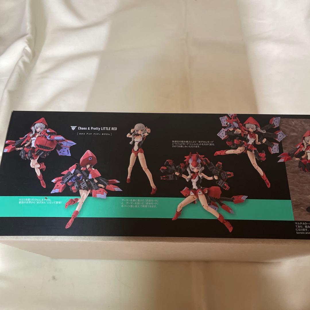 壽屋　Chaos & Pretty LITTLE RED & ALICE セット